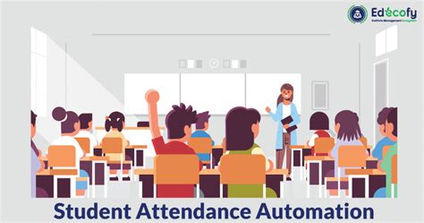 student attendance management system